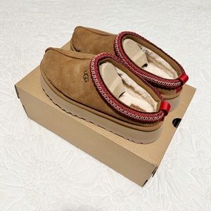 UGG Tazz Women’s Slippers